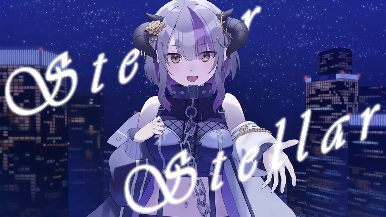 Stellar Stellar