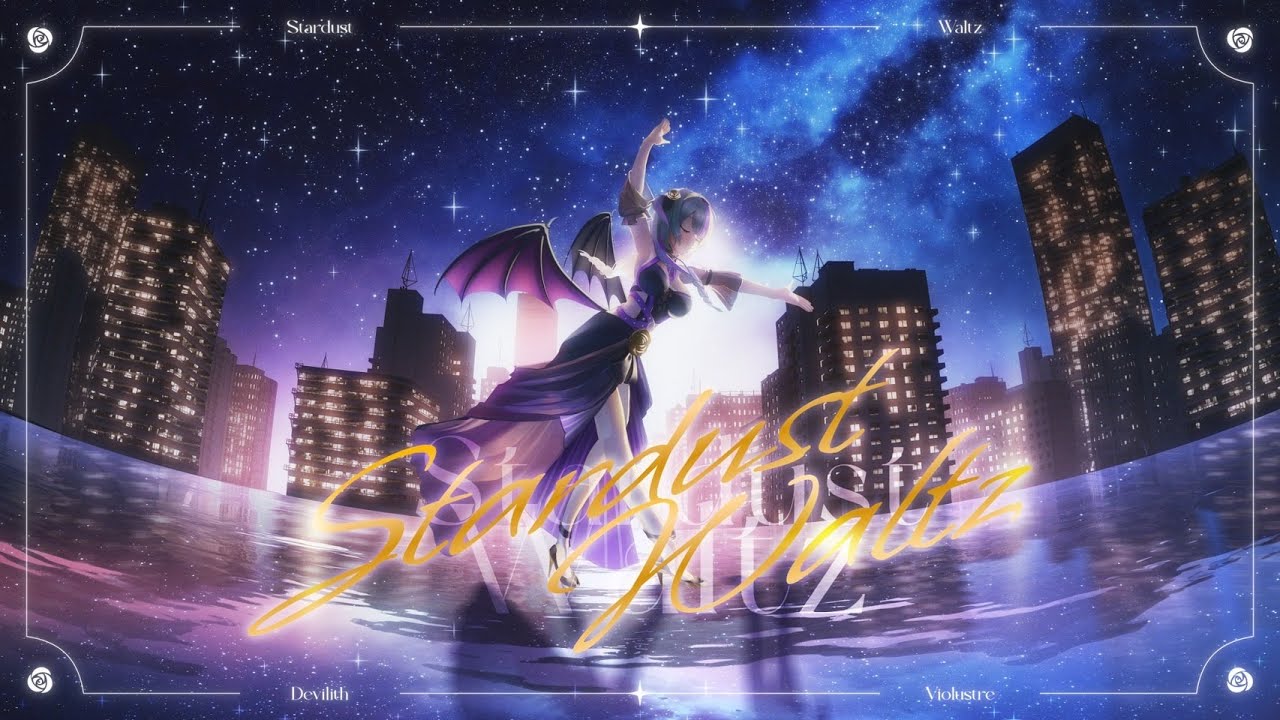 Stardust Waltz